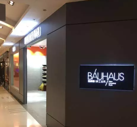 1499311641237664.png blob.png