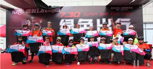 1502441210125609.png blob.png